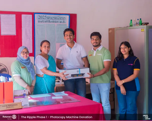 The Ripple - Phase I - Photocopy Machine Gallery