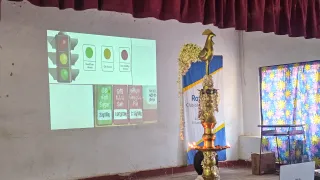 ආයු PHASE I — image 4