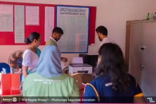 THE RIPPLE PHASE I — image 11